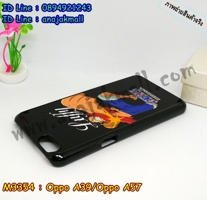 เคส OPPO a39,รับสกรีนเคสฝาพับออปโป a39,สกรีนเคสการ์ตูนออปโป a39,รับพิมพ์ลายเคส OPPO a39,เคสหนัง OPPO a39,เคสไดอารี่ OPPO a39,เคสหนัง OPPO a39 / a57,พิมพ์เคสแข็งออปโป a39,เคสพิมพ์ลาย OPPO a39,บัมเปอร์เคสออปโป a39,กรอบโลหะลายการ์ตูนออปโป a39,สั่งสกรีนเคส OPPO a39,พิมพ์เคส OPPO a39 / a57,เคสฝาพับ OPPO a39,เคสโรบอท OPPO a39,เคสซิลิโคนฟิล์มสี OPPO a39,รับสกรีนเคสฝาพับออปโป a57,สกรีนเคสการ์ตูนออปโป a57,รับพิมพ์ลายเคส OPPO a57,เคสหนัง OPPO a57,เคสไดอารี่ OPPO a57,พิมพ์เคสแข็งออปโป a57,เคสพิมพ์ลาย OPPO a57,บัมเปอร์เคสออปโป a57,กรอบโลหะลายการ์ตูน OPPO a39 / a57,เคสสกรีนลาย OPPO a39,เคสยาง OPPO a39,เคสซิลิโคนพิมพ์ลาย OPPO a39,สั่งทำการ์ตูนเคสออปโป a39,สกรีนเคส 3 มิติ ออปโป a39,เคสแข็งพิมพ์ลาย OPPO a39,เคสยางคริสตัลติดแหวน OPPO a39 / a57,เคสบั้มเปอร์ OPPO a39,เคสประกอบ OPPO a39,ซองหนัง OPPO a39,เคสลาย 3D oppo a39,ซองหนังออปโป a39,เคสหนังการ์ตูนออปโป a39,เคสโรบอทกันกระแทก OPPO a39 / a57,กรอบมิเนียมสกรีน OPPO a57,บัมเปอร์อลูมิเนียมออปโป a57,เคสกรอบบัมเปอร์ออปโป a57,กรอบหนังโชว์เบอร์ OPPO a57,เคสบัมเปอร์สกรีนลาย OPPO a57,เคสแต่งเพชรคริสตัลออปโป a57,เคสอลูมิเนียมออปโป a39,เคสกันกระแทก OPPO a39,เคสสะพายออปโป a39,เคสกระจกออปโป a39,เคสหนังฝาพับ oppo a39,เคสนิ่มสกรีนลาย OPPO a39,เคสแข็ง 3 มิติ oppo a39,กรอบ oppo a39,ซองหนังลายการ์ตูน OPPO a39,เคสปั้มเปอร์ OPPO a39,เคสประกบ OPPO a39,กรอบคริสตัลยาง OPPO a39,เคสสกรีนoppo a39,ฝาพับกระจกเงาออปโป a39,สั่งสกรีนเคส OPPO a57,พิมพ์เคส OPPO a57,เคสฝาพับ OPPO a57,เคสโรบอท OPPO a57,เคสซิลิโคนฟิล์มสี OPPO a57,เคสประกบปั้มเปอร์ OPPO a39,กรอบบัมเปอร์เคสออปโป a39,เคส 2 ชั้น กันกระแทก OPPO a39,ฝาหลังสกรีน OPPO a39 / a57,เคสประกบ OPPO a57,กรอบคริสตัลยาง OPPO a57,เคสสกรีน oppo a57,เคส oppo a57,เคสโรบอทกันกระแทก OPPO a39,กรอบมิเนียมสกรีน OPPO a39,บัมเปอร์อลูมิเนียมออปโป a39,เคสกรอบบัมเปอร์ออปโป a39,กรอบหนังโชว์เบอร์ OPPO a39,เคสบัมเปอร์สกรีนลาย OPPO a39,เคสแต่งเพชรคริสตัลออปโป a39,สั่งพิมพ์เคสลายการ์ตูน OPPO a39,เคสตัวการ์ตูน OPPO a39,เคสฝาพับประดับ OPPO a39,เคสหนังประดับ OPPO a39,เคสฝาพับแต่งเพชร OPPO a39,ฝาหลังกันกระแทกออปโป a39,เคสโลหะขอบอลูมิเนียมออปโป a39,เคสสายสะพาย OPPO a39,เคสคริสตัล OPPO a39 / a57,เคสสกรีนลาย OPPO a57,เคสยาง OPPO a57,เคสซิลิโคนพิมพ์ลาย OPPO a57,สั่งทำการ์ตูนเคสออปโป a57,เคสแต่งเพชร OPPO a39,เคสแต่งคริสตัล OPPO a39,เคสแข็งแต่งเพชร OPPO a39,เคสขวดน้ำหอม OPPO a39,พิมพ์แข็งการ์ตูนออปโป a39,กรอบโลหะ OPPO a39,เคสขอบอลูมิเนียม OPPO a39,เคสหูกระต่าย OPPO a39,เคสห้อยคอ OPPO a39,สั่งพิมพ์เคสลายการ์ตูน OPPO a57,เคสตัวการ์ตูน OPPO a57,เคสฝาพับประดับ OPPO a57,เคสหนังประดับ OPPO a39 / a57,เคสฝาพับแต่งเพชร OPPO a57,ฝาหลังกันกระแทกออปโป a57,เคสโลหะขอบอลูมิเนียมออปโป a57